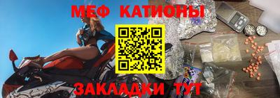первитин Можга