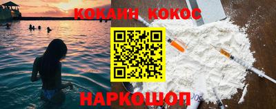 первитин Можга