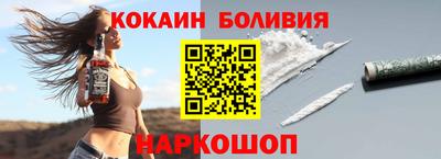 таблы Моздок