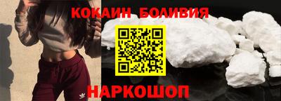 таблы Моздок