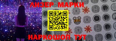 первитин Можга