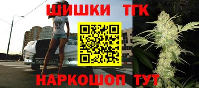 таблы Моздок
