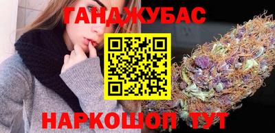 первитин Можга