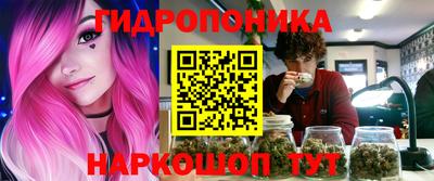 первитин Можга