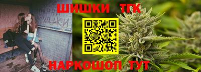 таблы Моздок