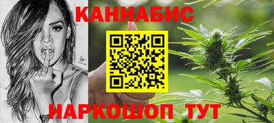 ALPHA PVP Можайск