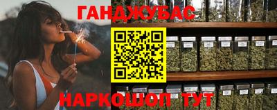 ALPHA PVP Можайск