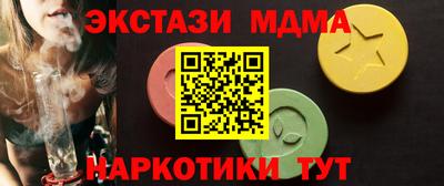 таблы Моздок