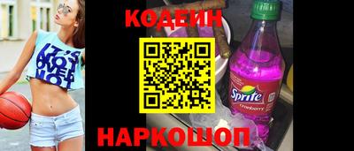 первитин Можга