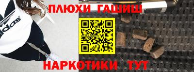 ALPHA PVP Можайск