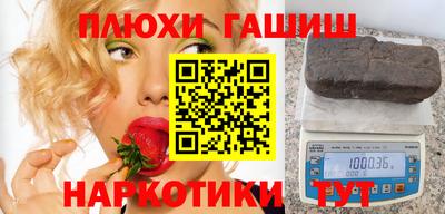 ALPHA PVP Можайск