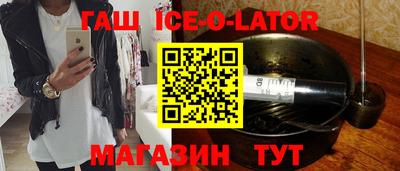 первитин Можга