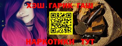 первитин Можга